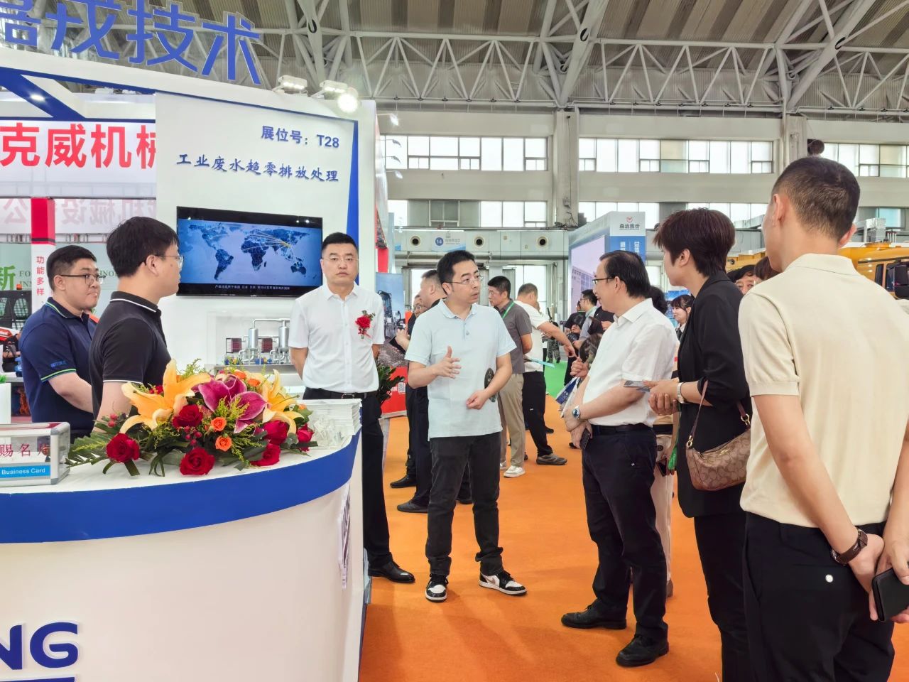 凯发官网k8展台,工业废水趋零排放 凯发官网k8展台,工业废水趋零排放