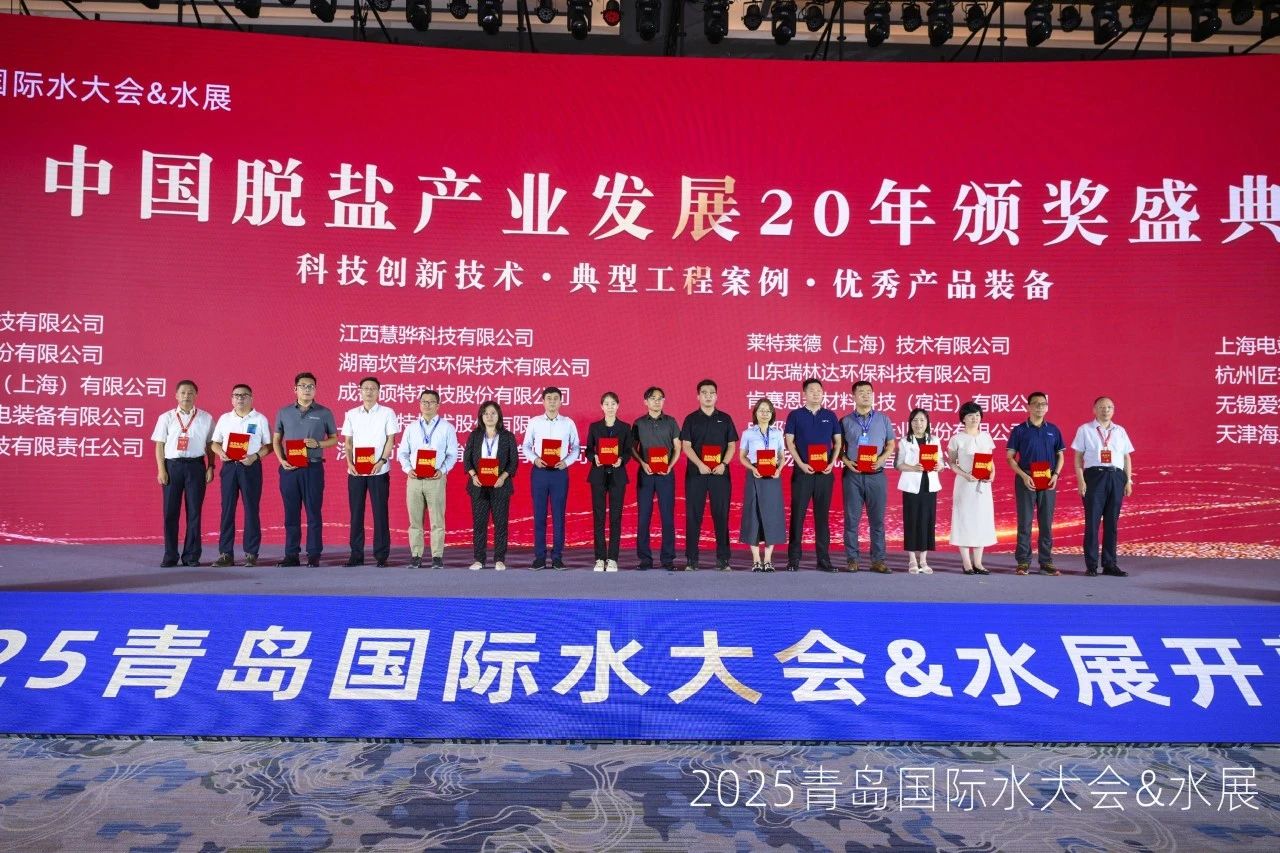 优秀装备奖.jpg 优秀装备奖.jpg