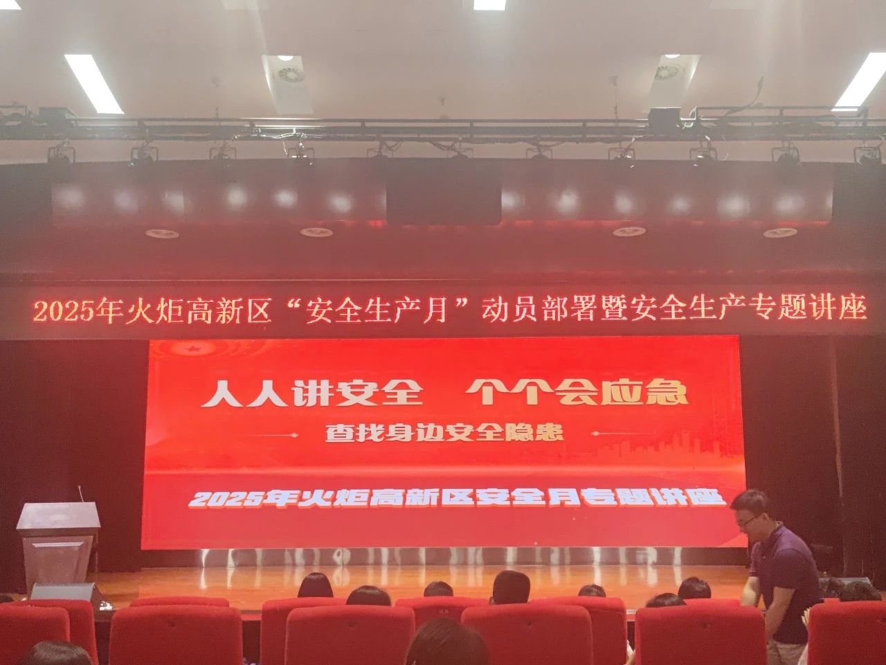 1753327018404972.jpg 1753327018404972.jpg