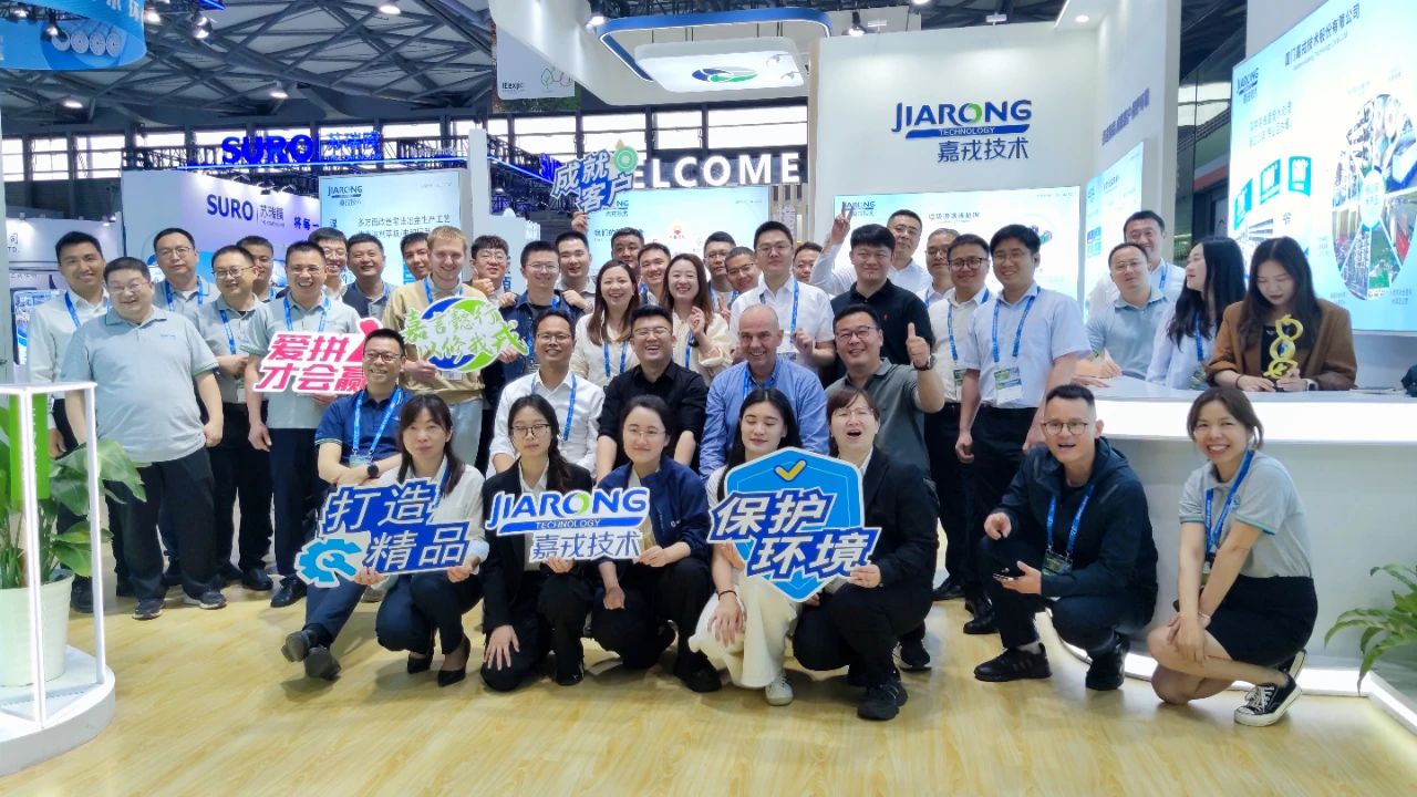 凯发官网k8团队合影