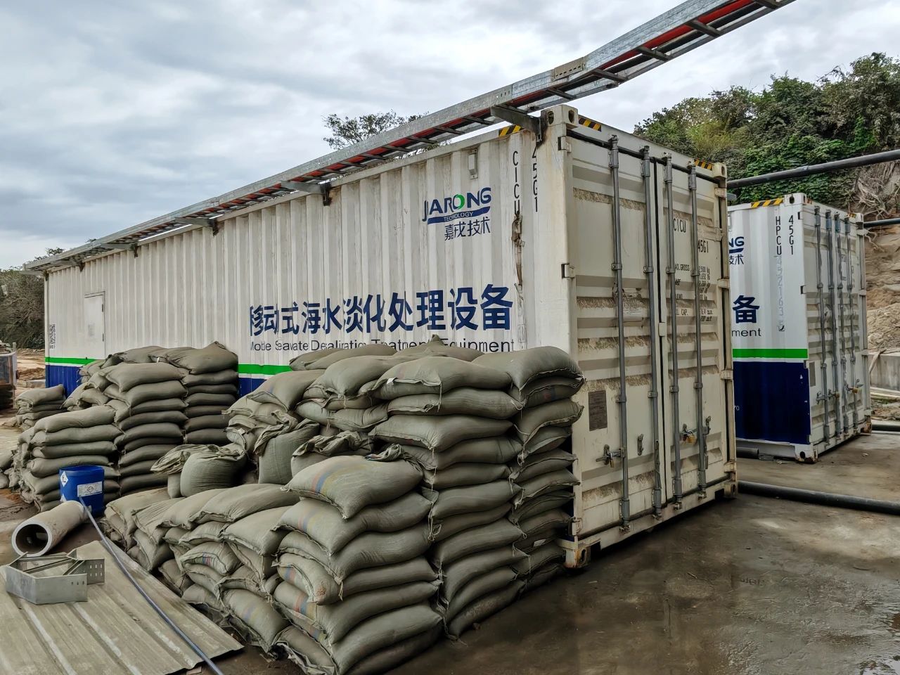 凯发官网k8海外项目