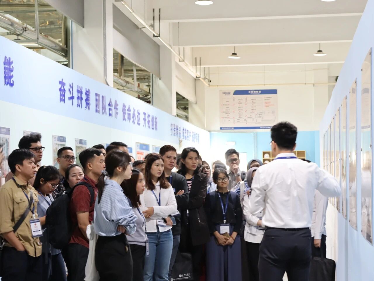 参观生产车间 参观生产车间