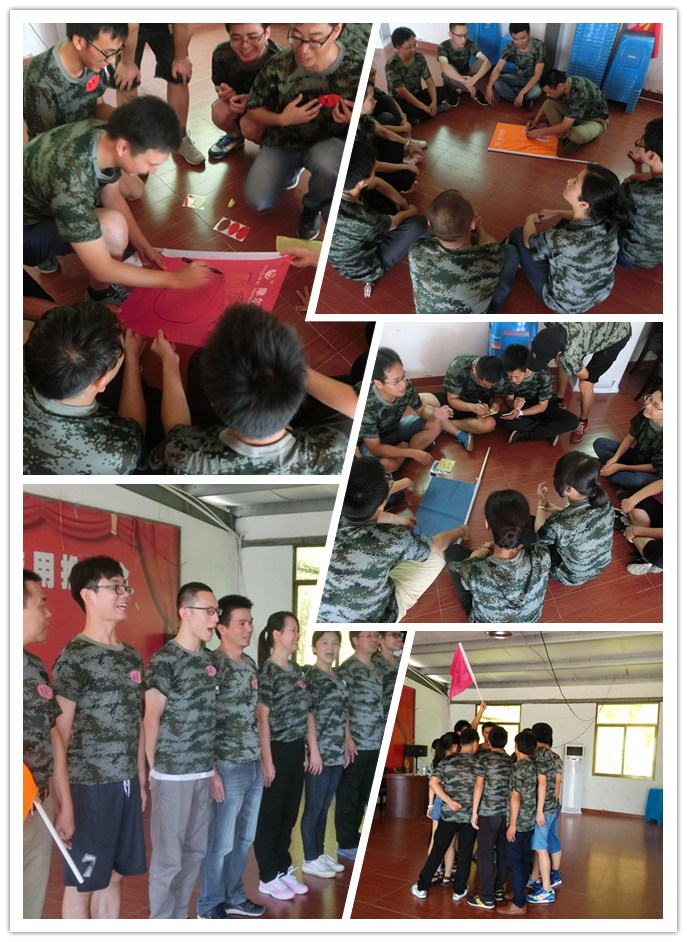 1472117222122446.jpg 团队组建.jpg