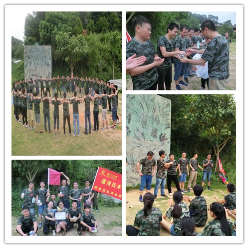 1472117286206466.jpg 感动与分享.jpg