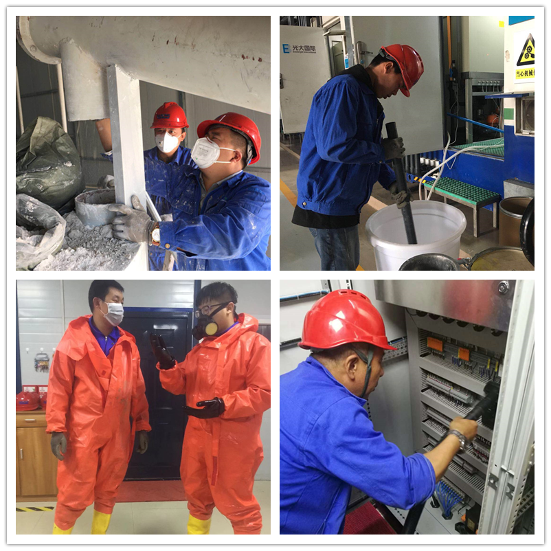 1542956253375587.png 大辛运营工作风采3.png