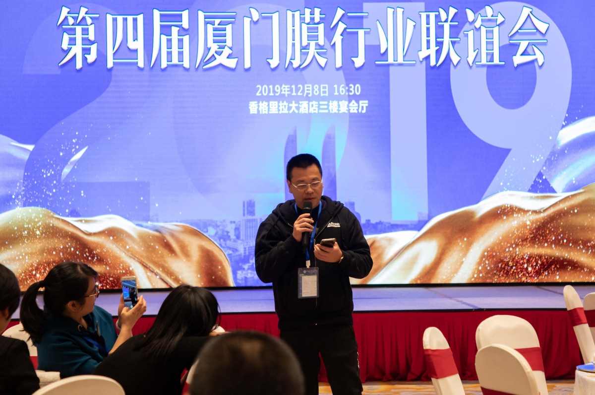 蒋总.JPG 蒋总.JPG