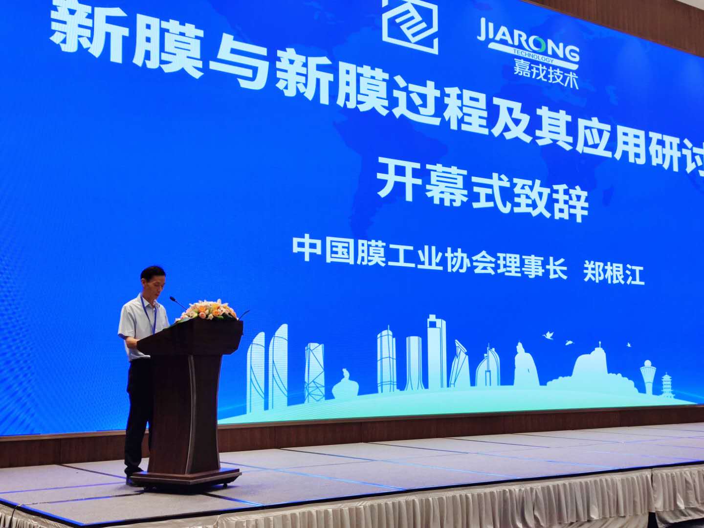 1598840447162394.jpg 1598840447162394.jpg