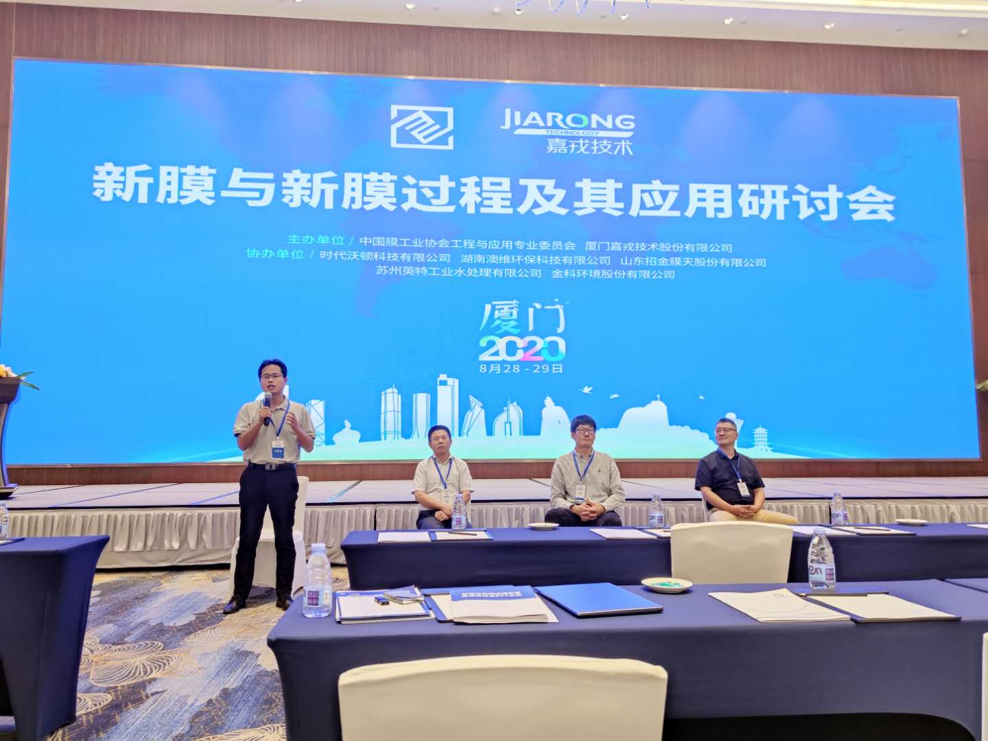 1598841202743640.jpg 1598841202743640.jpg