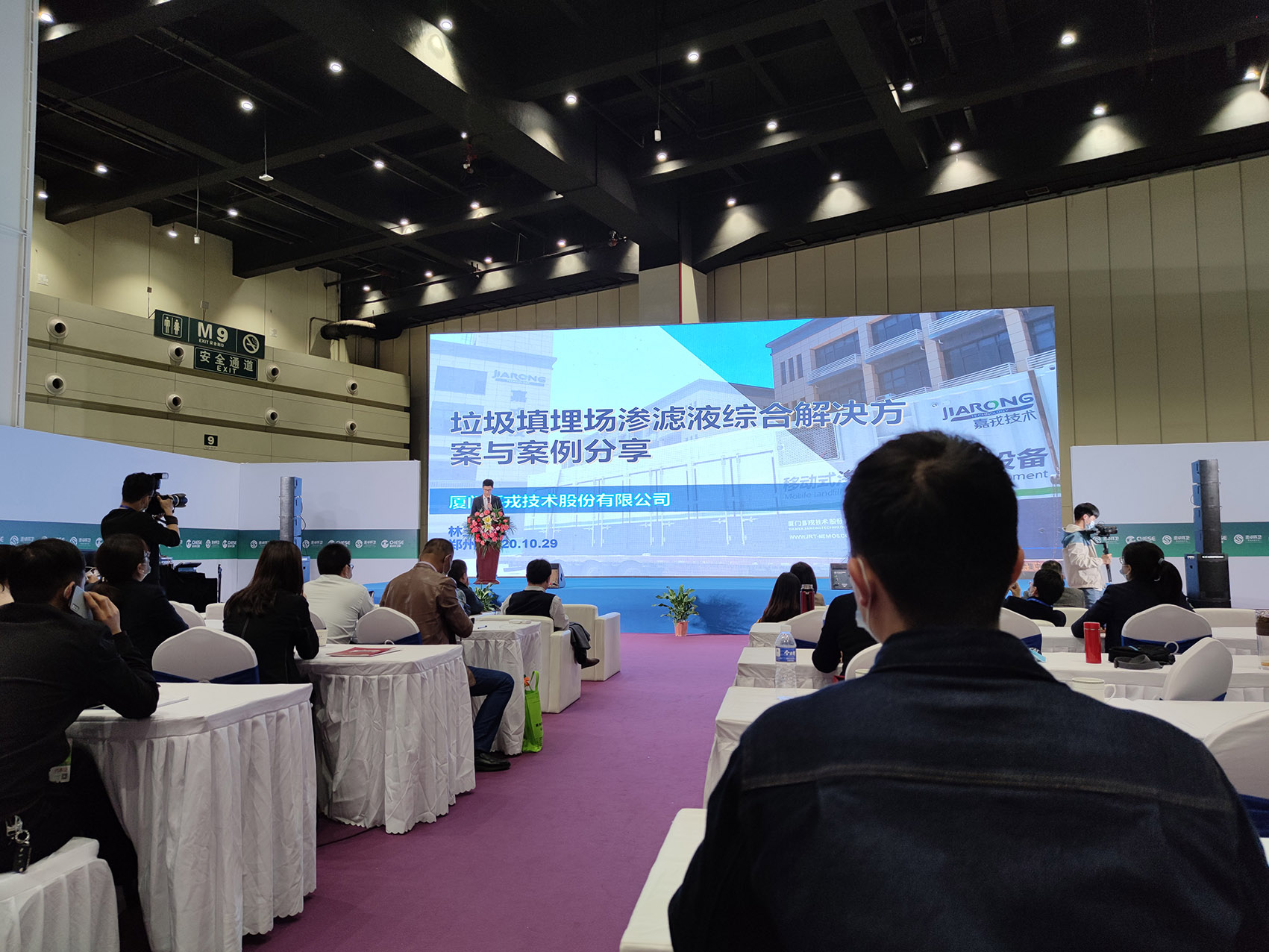 1611134288470954.jpg 1611134288470954.jpg