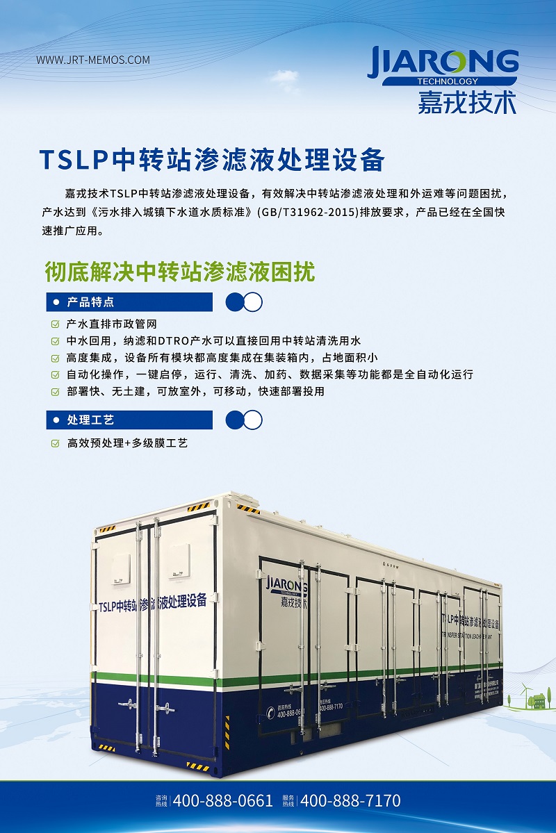 1611191565614125.jpg 6.jpg