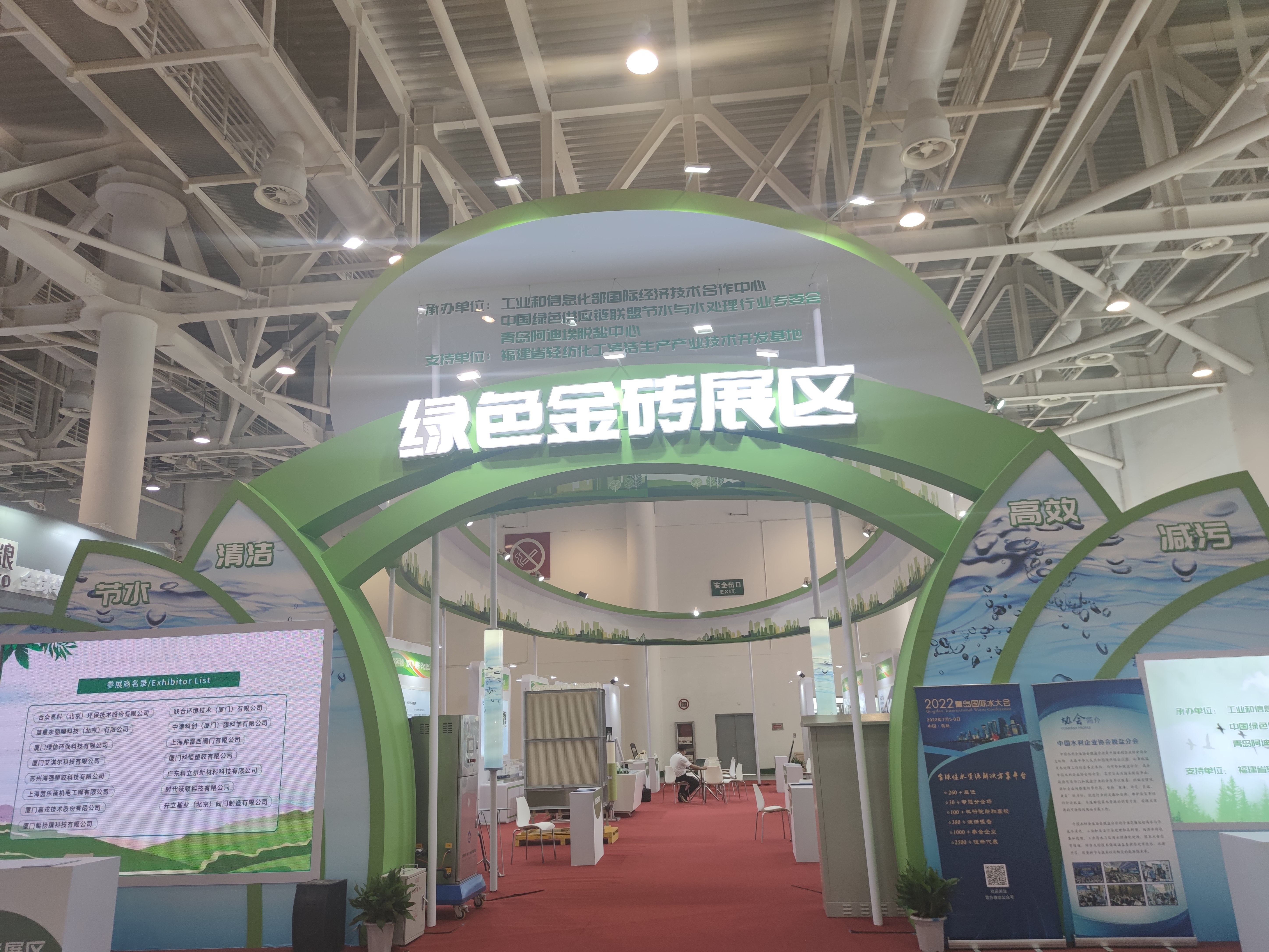 1632886686472536.jpg 1632886686472536.jpg