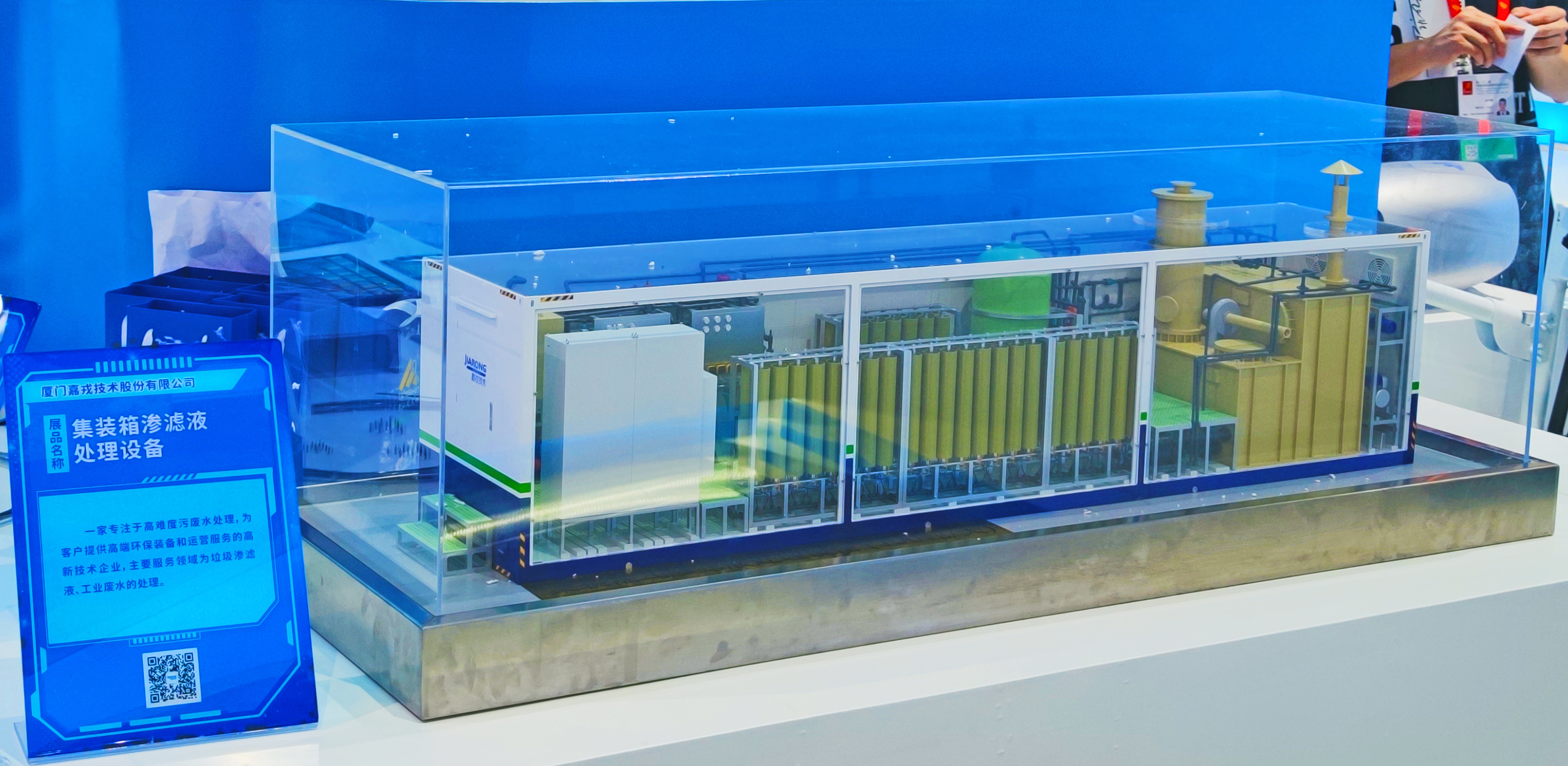 1663137825285776.jpg 1663137825285776.jpg