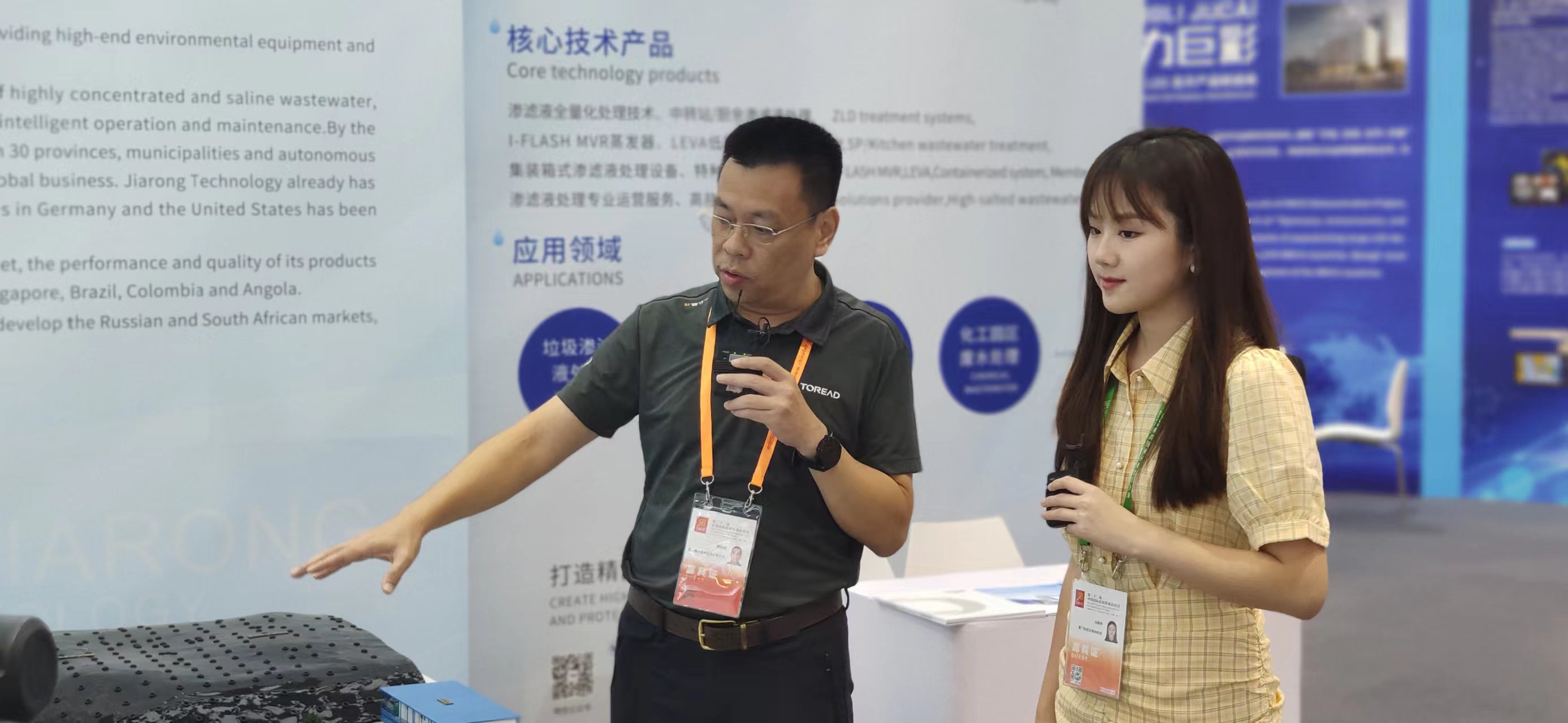 1663138242677397.jpg 1663138242677397.jpg