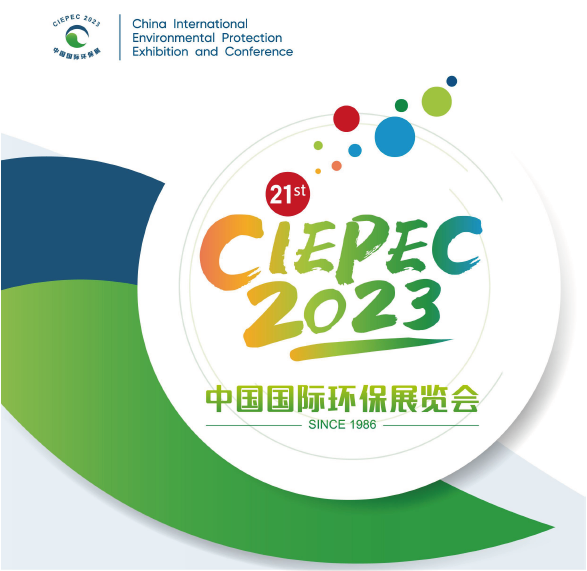 1682492212422421.png 微信图片_20230426145459.png