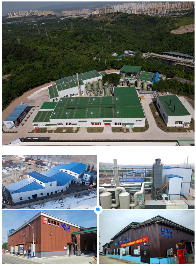 1687333714970333.png 微信截图_20230621154514.png